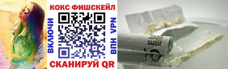 Купить  Дегтярск  КОКАИН Боливия 
