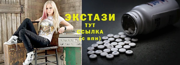 синтетический гашиш Елизово