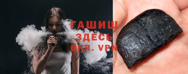 кокаин Елабуга