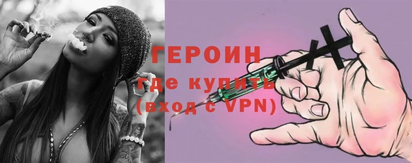 кокаин Елабуга