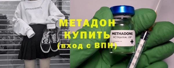 кокаин Елабуга