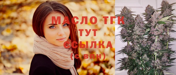 кокаин Елабуга