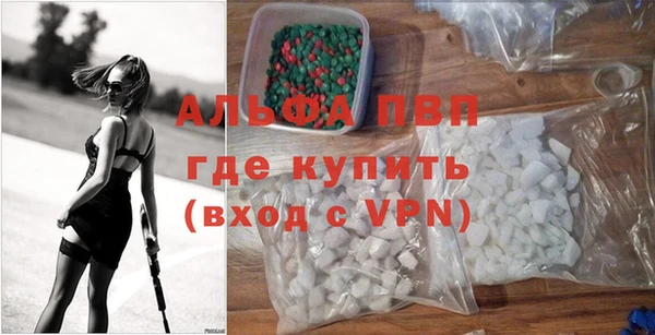 синтетический гашиш Елизово