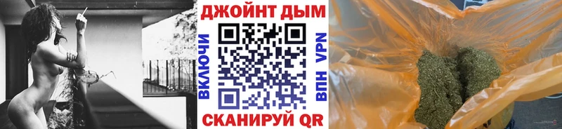 Купить закладки  Дегтярск  Каннабис THC 21% 